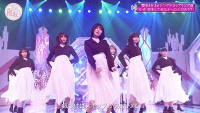 bandicam 2020-12-28 01-00-28-831