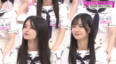 bandicam 2025-08-18 01-15-02-996