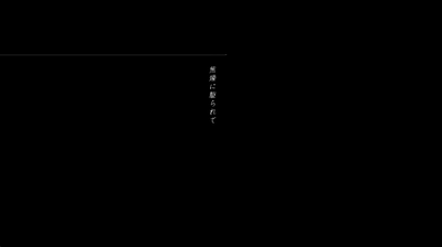 bandicam 2025-04-14 00-51-21-231