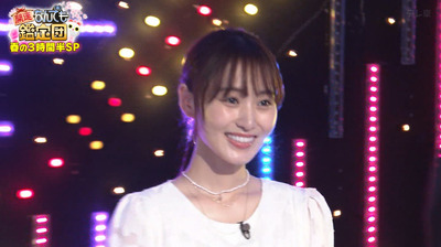 bandicam 2024-04-02 23-40-49-709