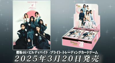 bandicam 2025-10-05 20-10-17-673