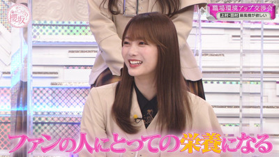 bandicam 2023-04-24 00-38-07-257