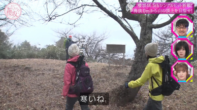 bandicam 2023-02-20 04-00-44-006