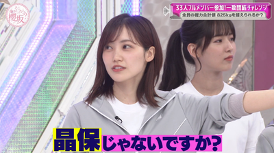 bandicam 2025-10-06 02-07-07-974