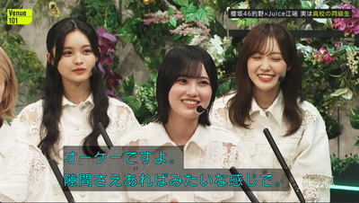 bandicam 2026-04-04 23-18-47-602