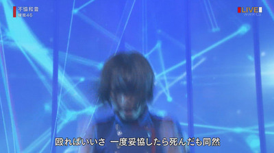 bandicam 2017-12-31 21-02-10-999