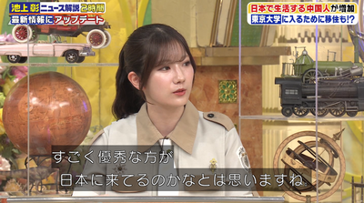 bandicam 2025-10-04 19-58-06-090