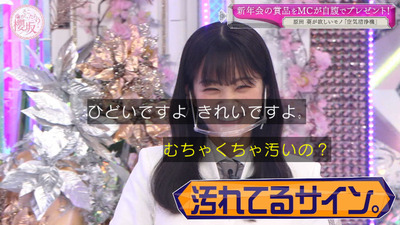 bandicam 2021-03-29 01-01-07-873