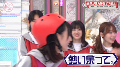 bandicam 2023-09-25 00-50-30-825