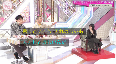 bandicam 2024-04-22 00-56-43-662