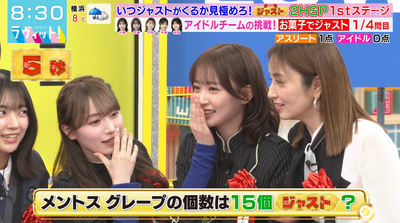 bandicam 2025-12-24 08-30-37-381