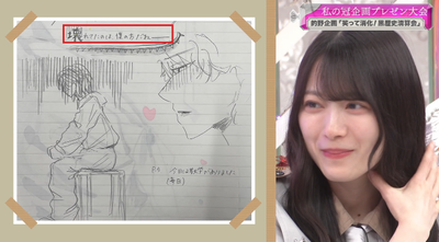 bandicam 2025-08-18 00-54-56-562