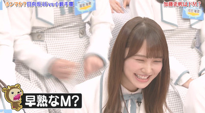 bandicam 2019-04-16 01-34-42-002