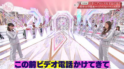 bandicam 2021-06-28 00-48-37-767