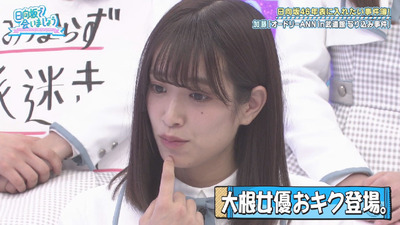 bandicam 2019-04-15 01-28-37-874