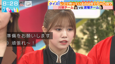 bandicam 2025-10-10 08-28-14-260