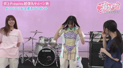 bandicam 2025-09-12 06-41-14-861