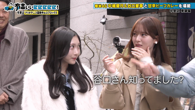 bandicam 2026-03-29 22-11-20-647 - コピー