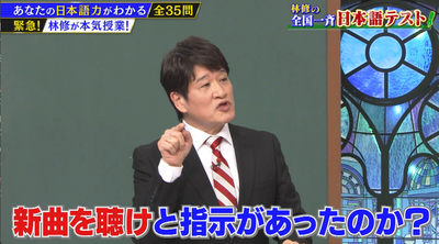 bandicam 2026-04-08 07-15-07-040