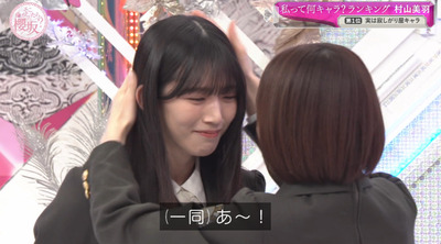 bandicam 2024-04-22 00-56-58-691