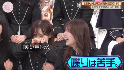 bandicam 2025-10-20 00-58-06-329