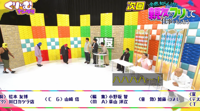 bandicam 2025-11-04 21-15-45-039