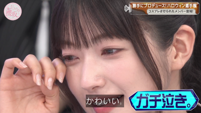 bandicam 2025-10-20 00-53-57-903