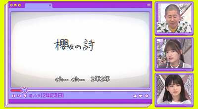 bandicam 2023-07-31 02-30-53-290