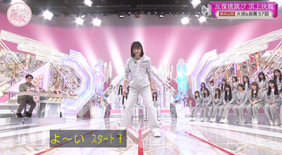 bandicam 2025-11-17 00-57-39-009