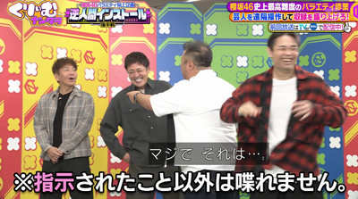 bandicam 2025-11-04 21-00-28-175