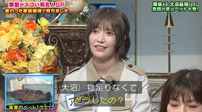 bandicam 2025-09-30 20-47-06-832