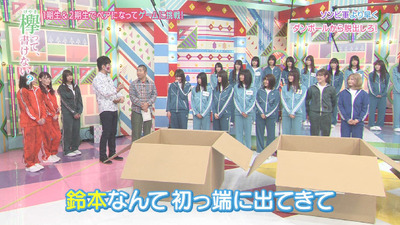 bandicam 2019-03-25 01-35-15-918 - コピー