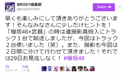 af1195a7a3e1762406bab05ec251ccf8