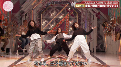 bandicam 2023-01-16 00-58-38-041