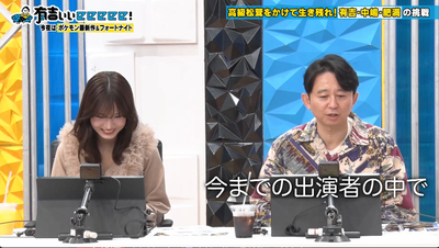 bandicam 2025-11-30 22-11-20-178