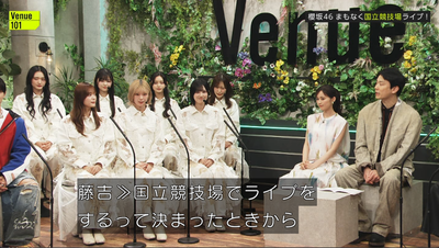 bandicam 2026-04-04 23-17-56-378 - コピー