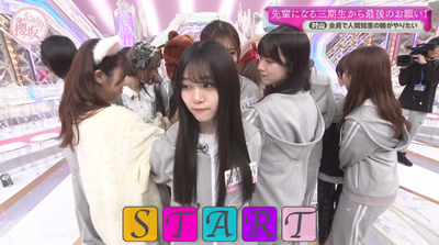 bandicam 2025-06-16 01-14-13-096