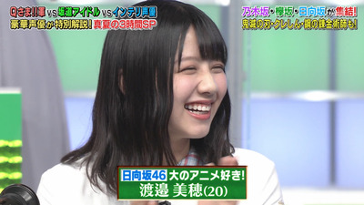 bandicam 2020-08-31 19-01-30-590