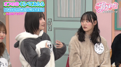 bandicam 2026-03-13 02-13-19-480