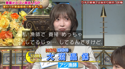 bandicam 2025-09-30 20-45-59-797