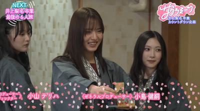 bandicam 2025-12-05 02-16-45-631