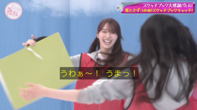 bandicam 2025-09-22 01-39-36-956