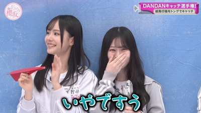 bandicam 2025-11-24 01-04-38-633