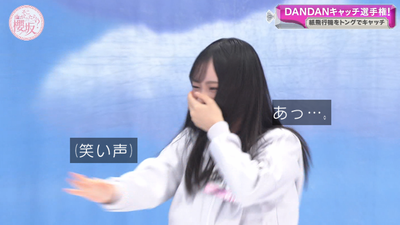 bandicam 2025-11-24 01-04-50-617