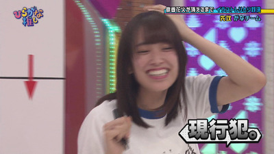 bandicam 2019-02-25 01-19-58-279