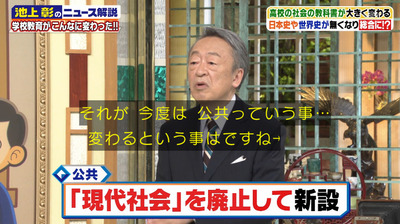 bandicam 2021-05-08 20-12-21-444