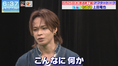 bandicam 2025-06-28 07-59-48-759