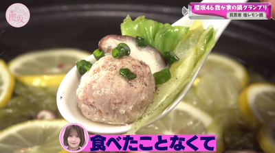 bandicam 2025-12-01 11-09-32-578