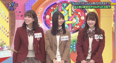 bandicam 2019-02-04 01-25-25-524