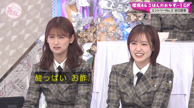 bandicam 2025-05-05 00-59-19-167